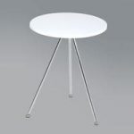 Wito End Table In White and Chrome