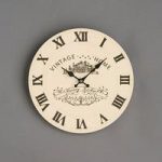 Vintage Home Wall Clock
