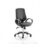 Sprint Silver Office Chair