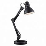 Shiny Black Hobby Table Lamp