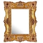 Montigo Ornate Wall Mirror In A Gold Frame