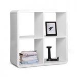 Emerson Cube Display Unit Square In White High Gloss